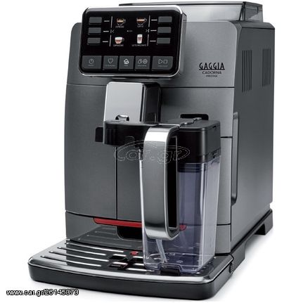 Gaggia Cadorna Prestige Αυτόματη Μηχανή Espresso