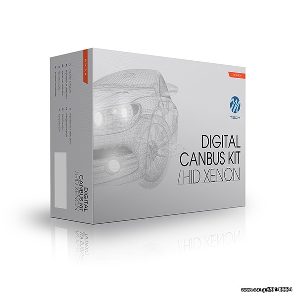 H7 12V 6.000K SLIM BASIC BALLAST KIT XENON