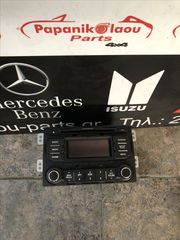 Kia Rio 11-15 Ραδιο-CD #PapanikolaouParts