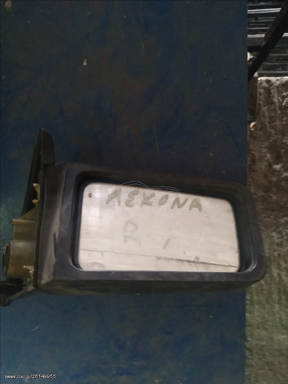 kacreptes ascona 