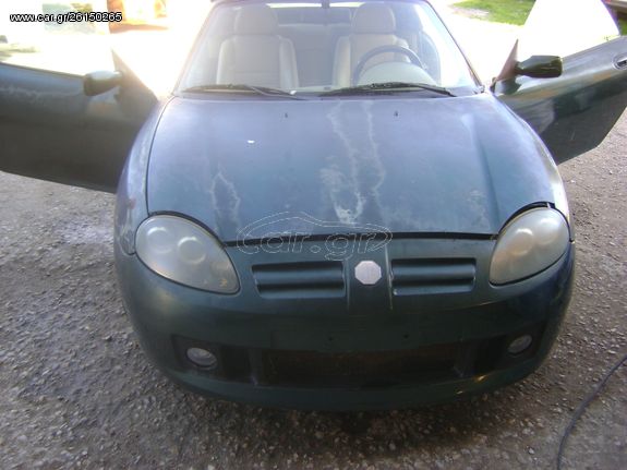 ΜΟΝΑΔΑ ABS MG TF 1800cc 2002-2005MOD 