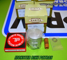 NARITA PISTONS DIO AF18-28-35(MADE IN JAPAN)