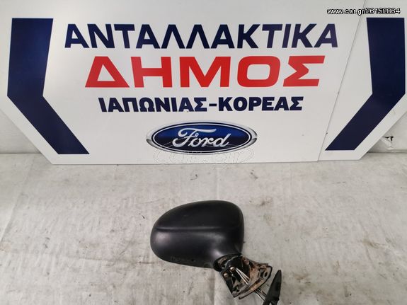 DAEWOO MATIZ II '98-'05 ΜΕΤΑΧΕΙΡΙΣΜΕΝΟΣ ΚΑΘΡΕΦΤΗΣ ΔΕΞΙΟΣ ΑΠΛΟΣ ΜΗΧΑΝΙΚΟΣ ΑΒΑΦΟΣ 