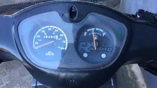 ΓΝΗΣΙΟ ΚΟΝΤΕΡ DAELIM S-FIVE 50 MOTO PAPATSILEKAS