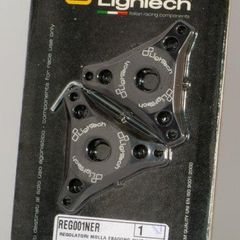 ΡΥΘΜΙΣΤΕΣ ΠΙΡΟΥΝΙΩΝ LIGHTECH RSV, R6 '03-4 & '06-7