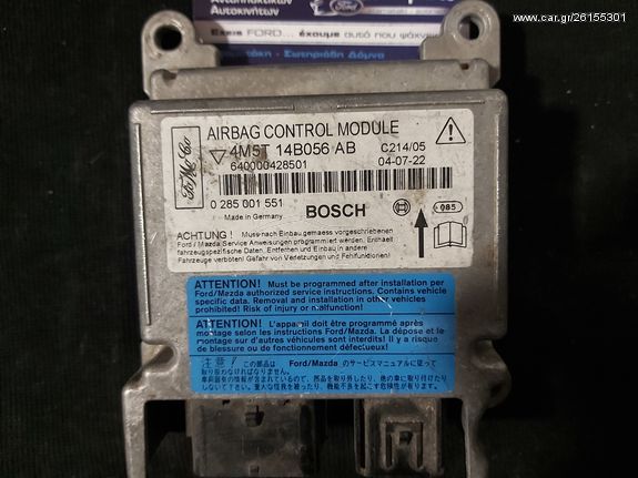  Εγκέφαλός Αερόσακου Airbag Control Module Ford Focus MK2 04-07 ,  4M5T-14B056-AB Bosch 0 285 010 930