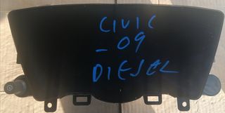 CIVIC 08' 2.2ICDTI DIESEL ΚΑΝΤΡΆΝ ΙΩΑΝΝΙΔΗΣ 