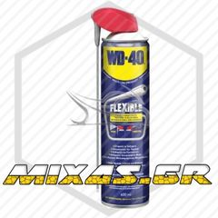 ΣΠΡΕΙ ΑΝΤΙΣΚΩΡΙΑΚΟ FLEXIBLE WD-40 600ml