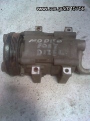 ΚΟΜΠΡΕΣΕΡ AIRCODITION FORD MODEO DIESEL-ΒΕΝΖΙΝΑ