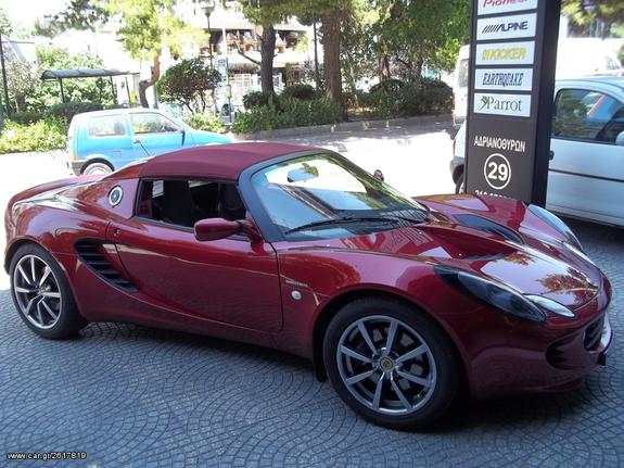 LOTUS ELISE-Συναγερμός Pandora Smart Pro(Μαζί με GPS TRACKER)!!ΑΠΟ ΤΟ 1988 ΚΟΝΤΑ ΣΑΣ!! ΑΔΡΙΑΝΟΘΥΡΩΝ 29 ΔΑΦΝΗ-ΥΜΗΤΤΟΣ www.korbos.gr