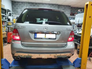 Bizzar Mercedes ML Android 9.0 Pie 4core Navigation Multimedia ..autosynthesis,gr-thumb-1