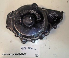 GPZ 500 S ΚΑΠΑΚΙΑ ΔΥΝΑΜΟ     1 MATI
