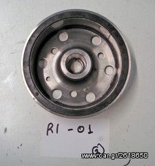 R1   01 ΒΟΛΑΝ (ΜΑΓΝΗΤΗΣ)  -thumb-3