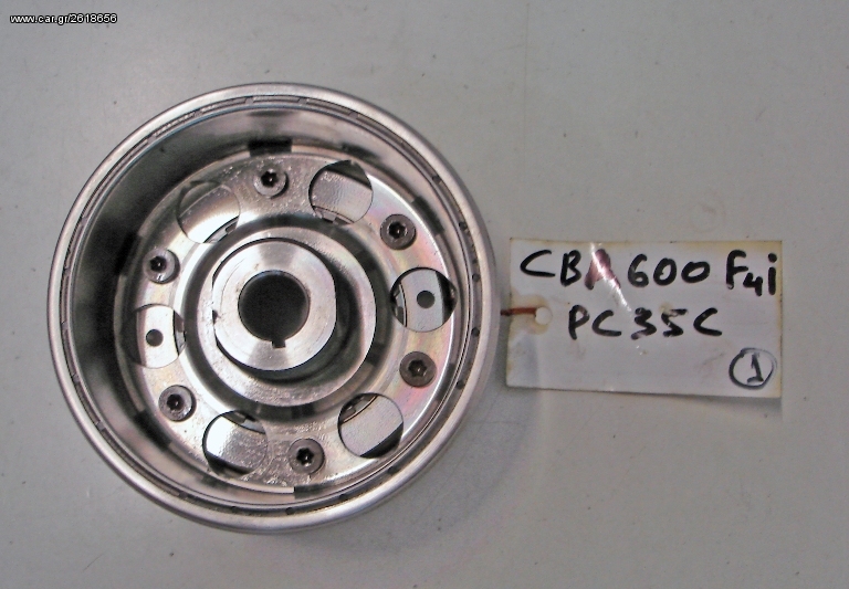 CBR 600 FI 4 PC 35 E ΒΟΛΑΝ (ΜΑΓΝΗΤΗΣ)   