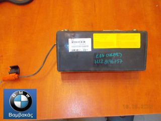 ΑΕΡΟΣΑΚΟΣ ΤΑΜΠΛΟ BMW Ε36 COMPACT ΔΕΞΙΟΣ ''BMW Βαμβακάς''