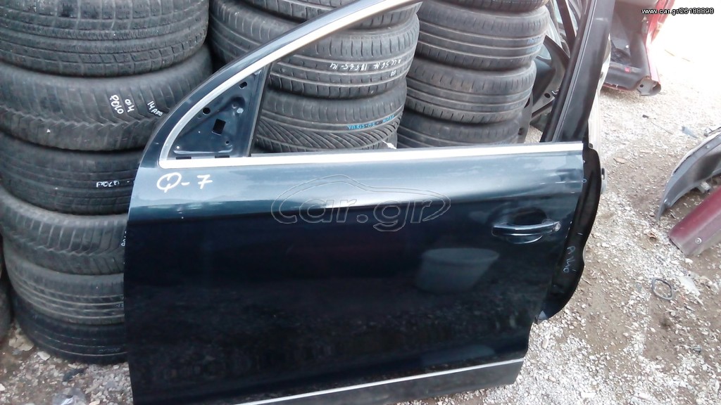 AUDI Q7.ΠΟΡΤΑ ΕΜΠ ΑΡΙΣΤΕΡΙ.06.015