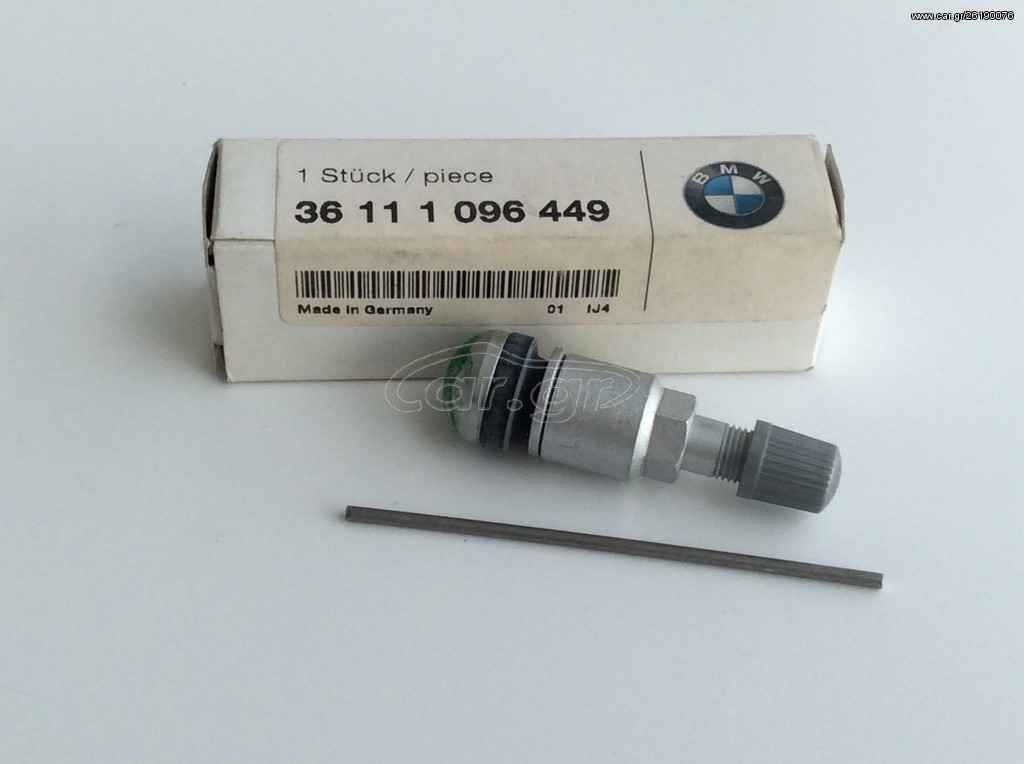 ΒΑΛΒΙΔΑ ΠΙΕΣΗΣ ΕΛΑΣΤΙΚΟΥ RDC BMW E46 