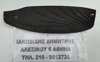 ΙΑΚΩΒΙΔΗΣ ΜΟΤΟ # ΠΑΤΑΚΙ ΛΑΣΤΙΧΕΝΙΟ ΑΡΙΣΤΕΡΟ - ΔΕΞΙ ΟΔΗΓΟΥ / ΜΑΝΕΤΑ ΑΡΙΣΤΕΡΗ / ΑΝΤΙΒΑΡΟ ΑΡΙΣΤΕΡΟ / ΠΟΔΙΑ PIAGGIO BEVERLY 300