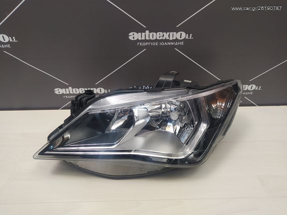 ΦΑΝΑΡΙ ΕΜΠΡΟΣ ΑΡΙΣΤΕΡΟ SEAT IBIZA 12-15 - ΡΩΤΗΣΤΕ ΤΙΜΗ - ΑΠΟΣΤΟΛΗ ΣΕ ΟΛΗ ΤΗΝ ΕΛΛΑΔΑ