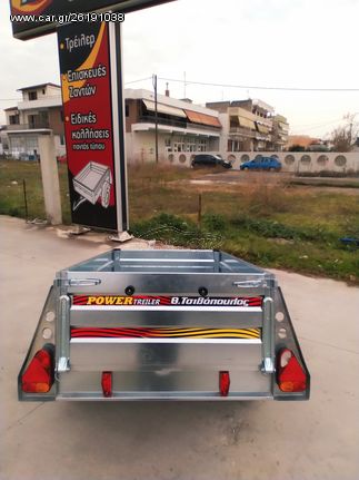 Trailer other '20 1.50x1.05x0.40