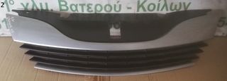 ΜΑΣΚΑ ΕΜΠΡΟΣ RENAULT LAGUNA 2 F1 2000-2005 (EG)