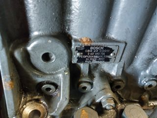 ΑΝΤΛΙΑ ΠΕΤΡΕΛΑΙΟΥ ΓΙΑ ΜΑΝ - BOSCH -thumb-2