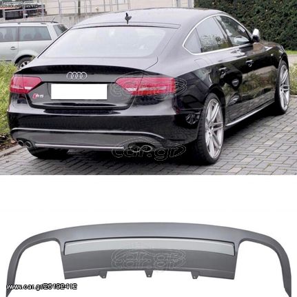 ΠΙΣΩ ΣΠΟΙΛΕΡ Audi A5 8T 4D Sportback S-Line Non Facelift (2007-2011)