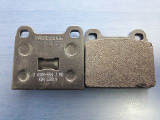TAKAKIA ΕΜΠΡΟΣ PAGID ΓΙΑ VOLKSWAGEN GOLF/PASSAT/POLO/SCIROCCO