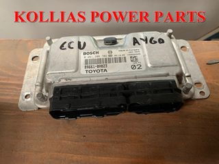 ΕΚΓΕΦΑΛΟΣ ECU TOYOTA AYGO 0261208702 2005-14