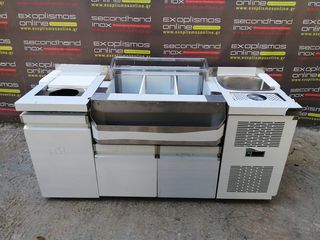 Bar station Με Χαμηλό Ψυγείο 179x70x88/102 NIKIINOX - Καινούργιο.