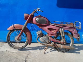Custom 1965 batavus bilonet compisport-thumb-7