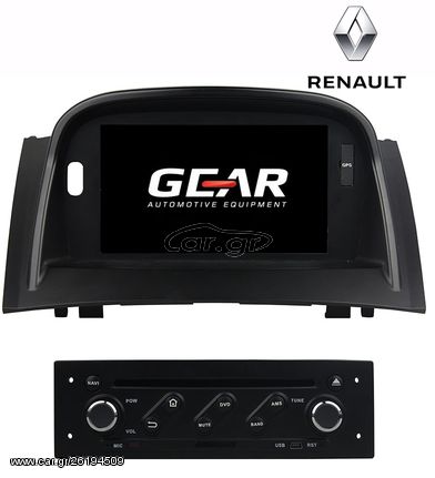 Gear OEM Οθόνη (7") Multimedia-Navigation Android 7.1 κατάλληλη για Renault MEGANE III / FLUENCE (09 -14). Separate ΔΩΡΕΑΝ ΤΟΠΟΘΕΤΗΣΗ Ξ ΔΩΡΟ ΚΑΜΕΡΑ 