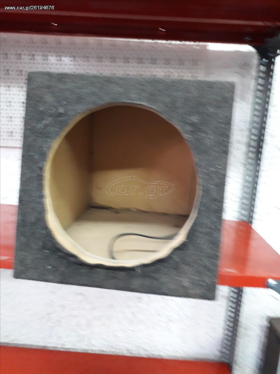 Κούτα Subwoofer 