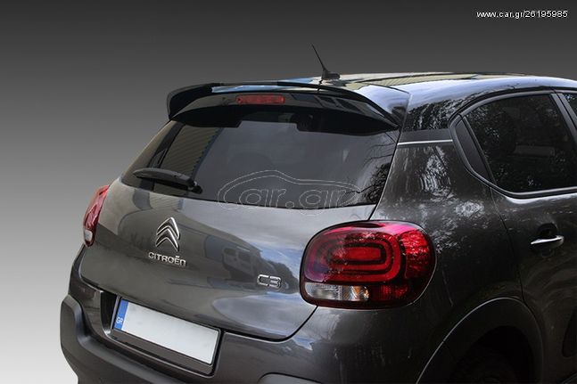 Αεροτομή οροφής   Citroen C3 (2017 - Present) A/453 