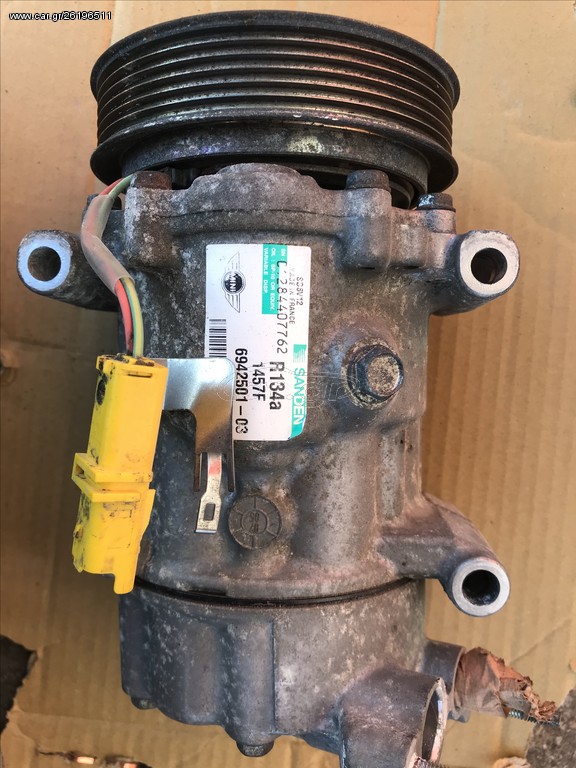 Mini R56 1.6