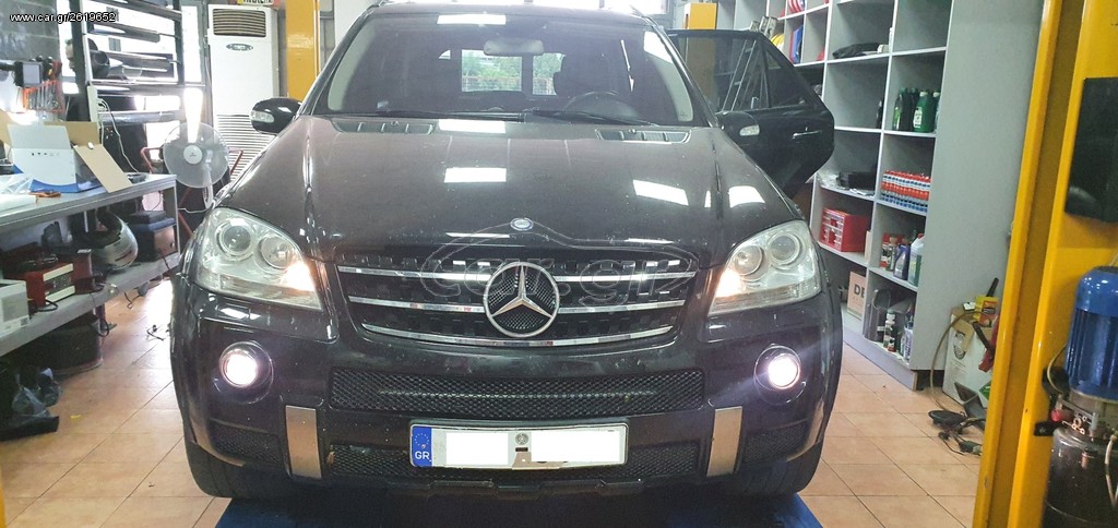 Bizzar Mercedes ML Android 9.0 Pie 4core Navigation Multimedia ..autosynthesis