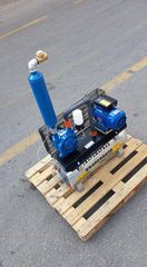 Μηχανήματα Αρμέγματος / Εκτροφής Tecnosac 2026 ΙΤΑΛΙΑΣ 750 ΙΤΑΛΙΑΣ ΣΚΑΡΑΜΑΓΚΑΣ ΚΩΝΣΤΑΝΤΙΝΟΣ-thumb-33