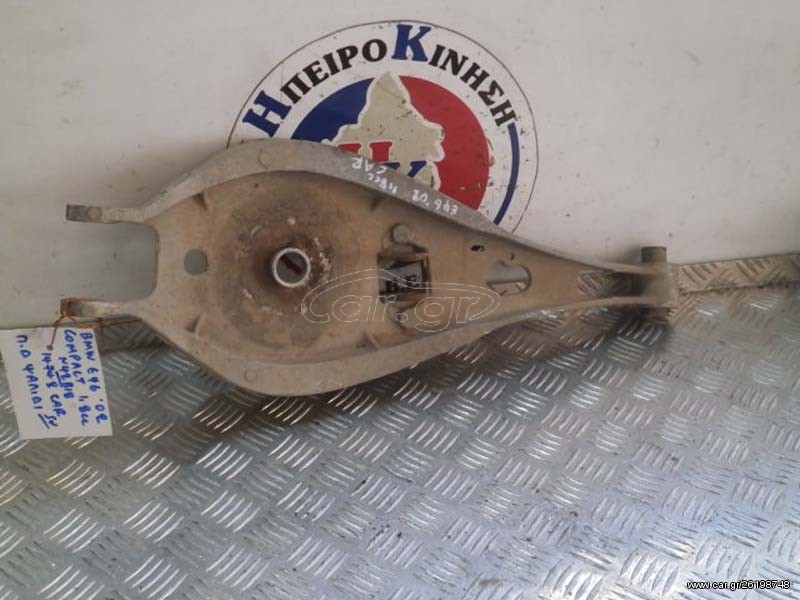 BMW E46 02 COMPACT 1,8cc  N42B18 ΠΙΣΩ ΔΕΞΙΟ ΨΑΛΙΔΙ