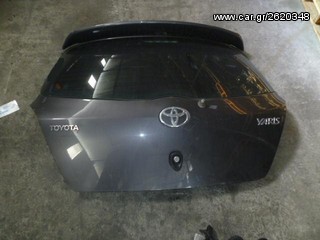 ΠΟΡΤΠΑΓΚΑΖ ΜΕ ΑΕΡΟΤΟΜΗ ΚΟΜΠΛΕ TOYOTA YARIS, MOD 2006-2011