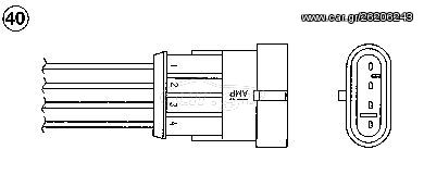 Αισθητήρες Λ (λάμδα) FIAT BRAVA 1995 - 2003 ( 182 ) NGK 7978