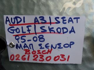 AUDI A3 ΜΑΠ ΣΕΝΣΟΡ 1995-2008 A3/SEAT/SKODA-thumb-3