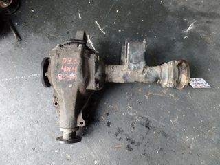 NISSAN D21 P/U ΔΙΑΦΟΡΙΚΟ ΕΜΠΡΟΣ 1986-1997 4X4