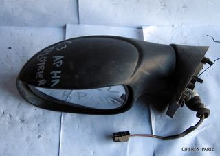  Καθρέπτες ηλεκτρικοί,CITROEN C3,PLURIEL,ΑΡΙΣΤΕΡΟΣ ΜΑΥΡΟΣ