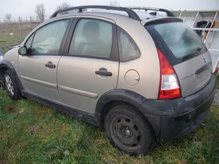 citroen c2  c3-thumb-1