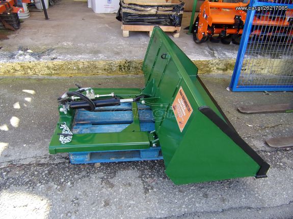 Κλαρκ 2020 ΑΠΟΣΠΩΜΕΝΟΣ ΚΟΥΒΑΣ ΓΙΑ ΚΛΑΡΚ