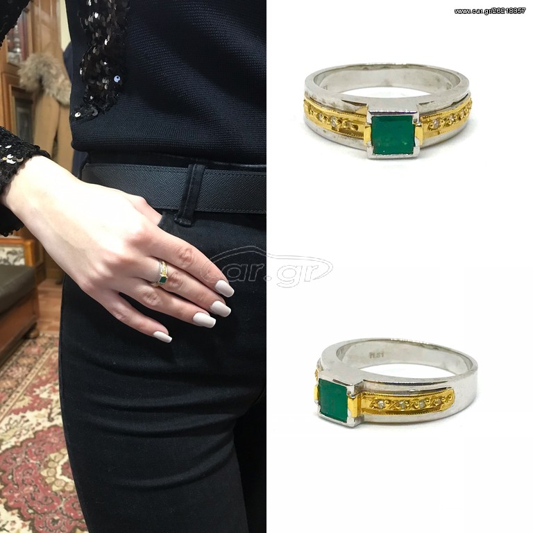 Δαχτυλιδι 18k με Σμαράγδι και Μπριγιάν