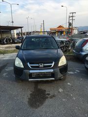 HONDA CR-V 2003-2006