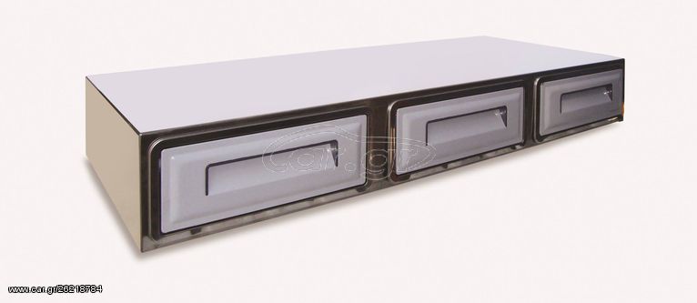 Συρτάρι Καφέ Με τρία Συρτάρια 118x50x18 - Καινούργιο.