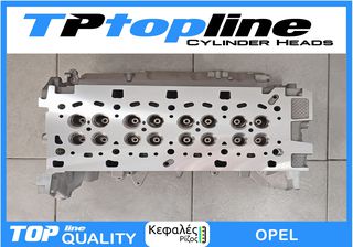TOPLINE KEΦΑΛΗ OPEL M9T S23
