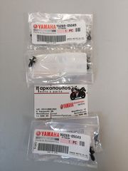 ΚΟΠΙΛΙΕΣ ΖΕΛΑΤΙΝΑΣ YAMAHA XTZ750 SUPER TENERE